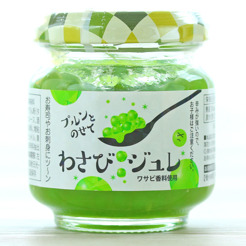 本物品質の ジュレタイプ調味料 わさびジュレ おうちで楽しむ Stayhome おうちごはん 瓶入 お取り寄せグルメ いちおし サラダ おつまみ 信州 名産 わさび 軽井沢ファーマーズギフト Whitesforracialequity Org 本物品質の ジュレタイプ調味料 わさびジュレ おうちで楽しむ Stayhome おうちごはん 瓶入 お取り寄せグルメ いちおし サラダ おつまみ 信州 名産 わさび 軽井沢ファーマーズギフト Whitesforracialequity Org