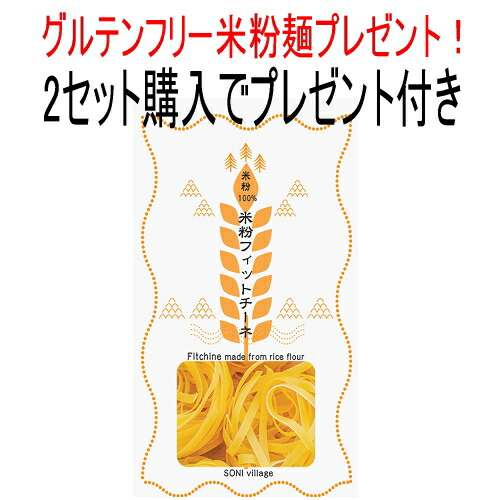 楽天市場 に負けるな 第5弾 奈良 曽爾高原 春野菜 おまかせ野菜おまかせ5 6品セット 高原 特有の寒暖の差が生み出すうまみコク凝縮 出荷は月 金 送料無料 北海道 沖縄離島は 送料別途 500円 一部地域 A送料 お取り寄せグルメ 観光地応援 ファーム