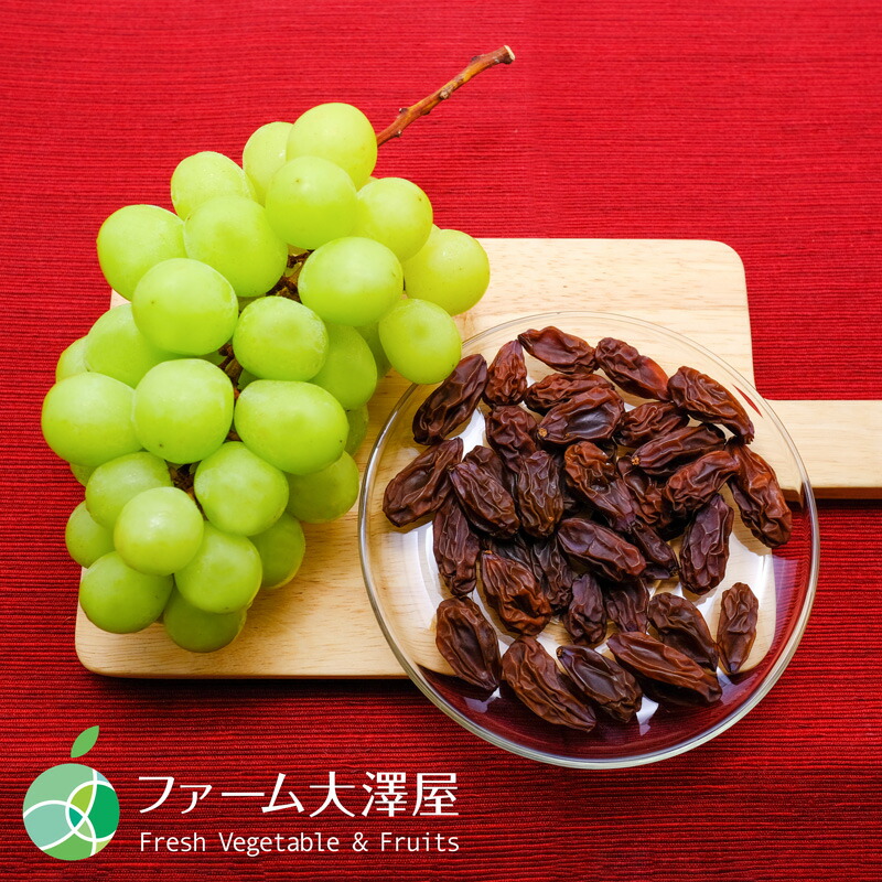 上品 国産 ドライフルーツ シャインマスカット 500g 凝縮された旨みジューシーな果肉ドライぶどう レーズン ドライシャインマスカット 無着色  無香料 半生ドライ プレゼント 果物 フルーツ 南信州菓子工房 プチギフト フォンダンウォーター お菓子 乾燥果実