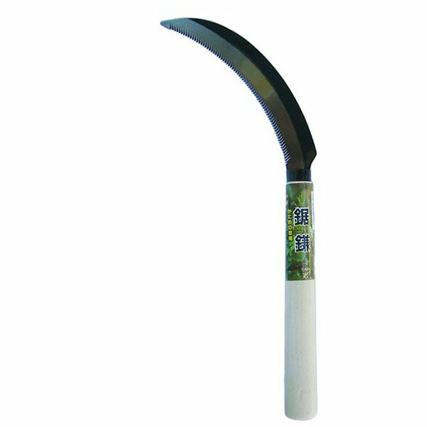 楽天市場】KENOH 優良品 鋸鎌 83341 : ファームトップ 楽天市場店