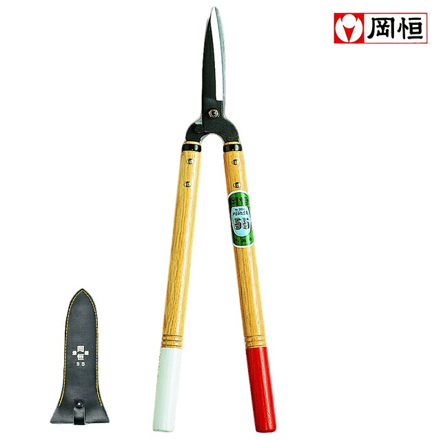岡恒 剪定用具 園芸用はさみ刈込鋏 65型 No230 ファームトップ 店 岡恒