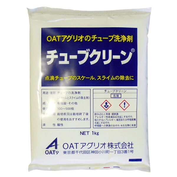 楽天市場】特殊肥料 ステビア資材 OAT ファームA 500ml 天然資材