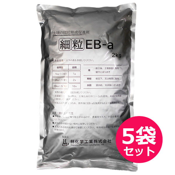 土壌改良資材 OAT ステビアパウダー 6kg 新しい - 用土・肥料