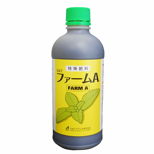 楽天市場】葉面散布用液状複合肥料 三井化学アグロ サンカラー N0-P28-K26 1L : ファームトップ 楽天市場店