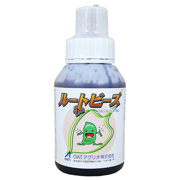 豆類種子用 塗沫処理専用 肥料 OATルートビーズ 240ml×5本セット|ファームトップ 店