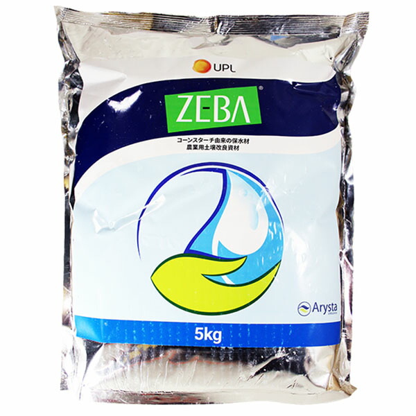 農業用土壌改良材 ZEBA ゼバ 5kg コーンスターチ由来の保水材|ファームトップ 店