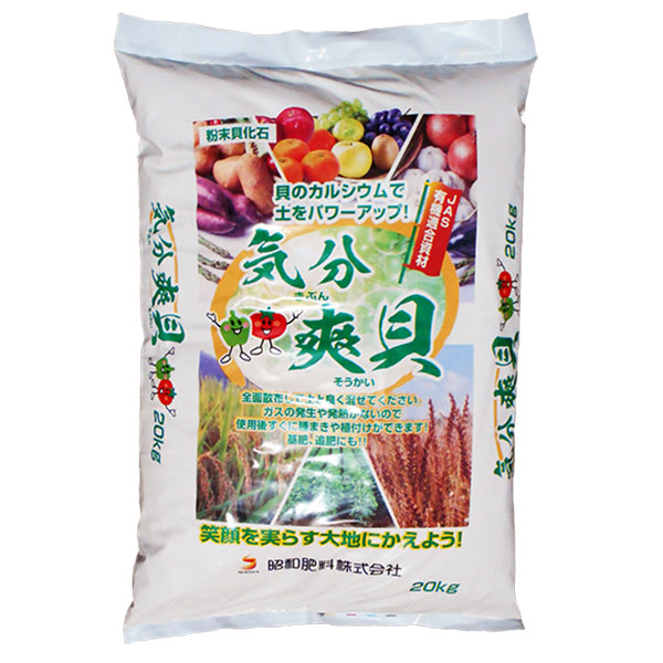 楽天市場】特殊肥料 ステビア資材 OAT ファームA 500ml 天然資材