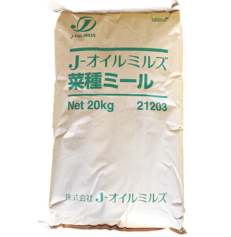 楽天市場】葉面散布用液状複合肥料 三井化学アグロ サンカラー N0-P28-K26 1L : ファームトップ 楽天市場店