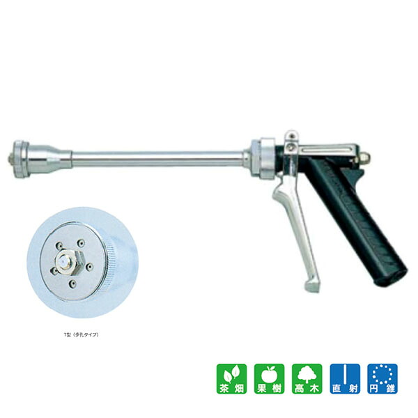 麻場　ウルトラビーム噴口　300T　G1/4　多孔タイプ　ピストル型噴口