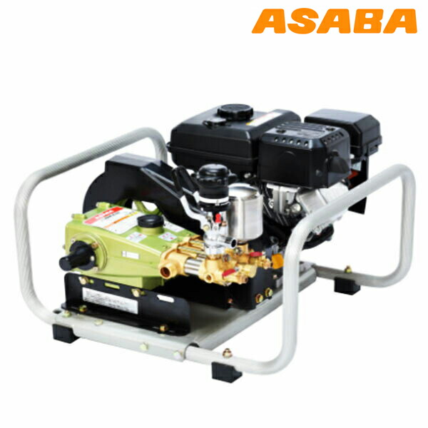 楽天市場】【法人様配送限定・個人宅配送不可】【沖縄・離島配送不可