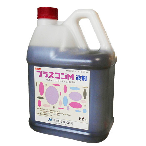 芝用除草剤　ブラスコンM液剤　5L　日本芝・西洋芝用の除草剤　選択制除草剤　雑草茎葉散布　茎葉処理　チドメグサ　雑草生育初期　芝生育期　比較的低温下でも速効的に効果が発揮