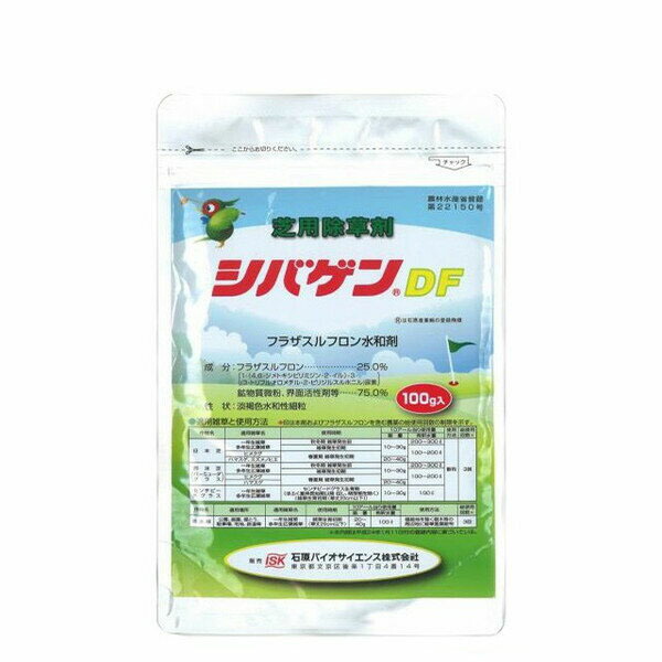 楽天市場】水稲用除草剤 フルチャージジャンボ 500g×10袋セット ...