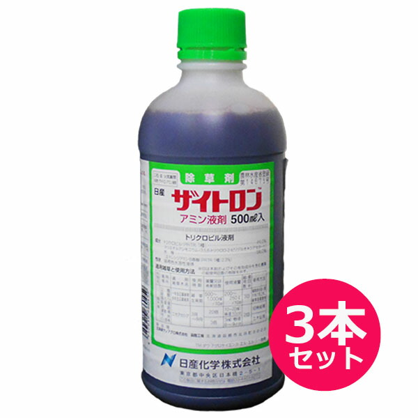 楽天市場】芝用除草剤 シマジン粒剤1 4kg : ファームトップ 楽天市場店