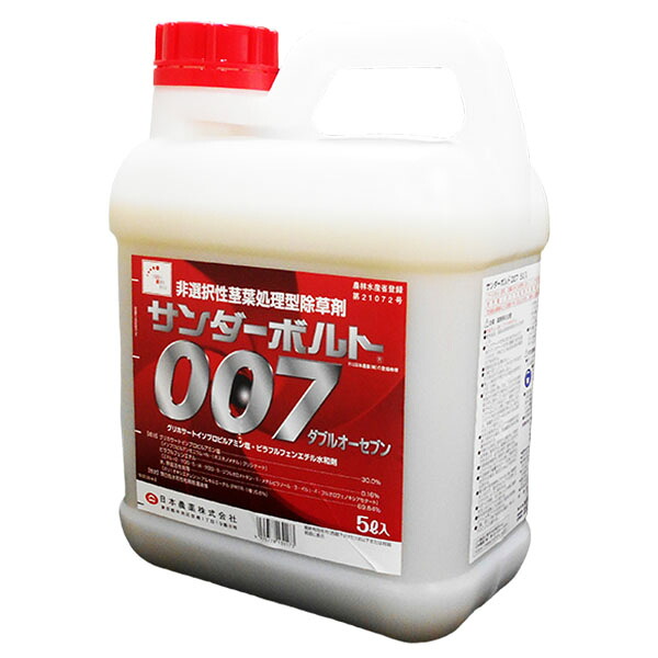 除草剤　サンダーボルト007　5L　非選択制茎葉処理型除草剤　すばやく効く　根まで枯らす　水田畦畔　休耕田　スギナ・スベリヒユ・ヤブガラシ　緑地管理地　問題雑草にも効く 9,416円