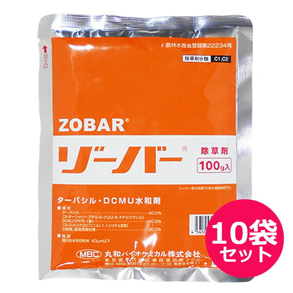除草剤　ゾーバー水和剤　100ｇ×10袋セット　かんきつ園向け除草剤　みかん園では春先処理として最適　土壌処理　茎葉処理　一年生雑草　使用期間は収穫60日前まで　雑草発生前～生育期