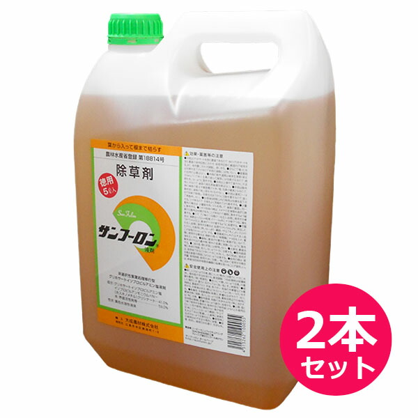 楽天市場】除草剤 ラウンドアップマックスロード 5.5L 希釈