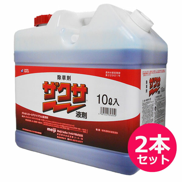 楽天市場】除草剤 サンダーボルト007 5L×4本セット : ファームトップ 楽天市場店