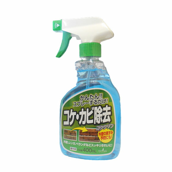 楽天市場 苔除去 トヨチュー コケクリン 400ml 陶器舎