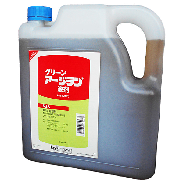 【楽天市場】除草剤 グリーンアージラン液剤 5L:ファームトップ 楽天市場店