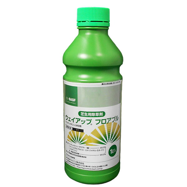 芝用除草剤　ウェイアップフロアブル　1L　土壌処理剤　雑草発生前の土壌処理　イネ科雑草から広葉雑草まで　雑草を抑制　ゴルフ場芝生管理　日本芝・西洋芝(バーミューダグラス)・樹木