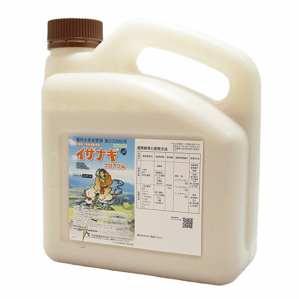 水稲用一発処理除草剤 イザナギフロアブル 2L 田植同時残布 原液湛水散布 無人航空機滴下 ドローン散布 移植水稲 直播水稲 ノビエ3.5葉期 ホタルイ・イボクサ・コナギ・クログワイ