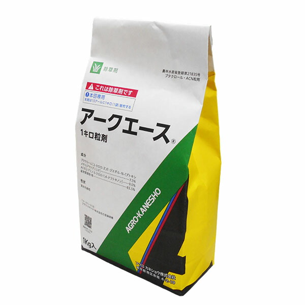 楽天市場】【取寄品】アークエース粒剤 3kg : 農家の店 みのり