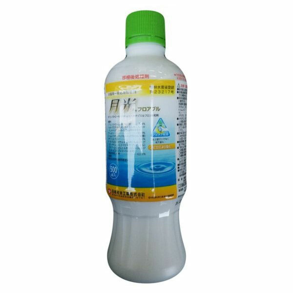 冬バーゲン☆】 水稲用除草剤 月光フロアブル 500ｍｌ×10本セット メーカー在庫