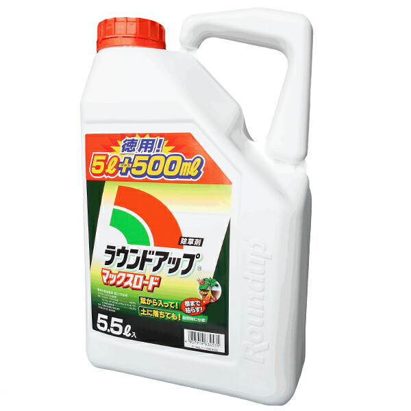 最大61％オフ！ 徳用 除草剤 ラウンドアップマックスロード 5.5L 5L 500ml bactro.