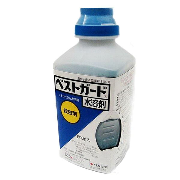 殺虫剤　ベストガード水溶剤　500ｇ　アブラムシ・コナジラミ・アザミウマ　難防除害虫　カメムシ類　野菜・果樹・茶・花き・たばこ　軽量カップ付き