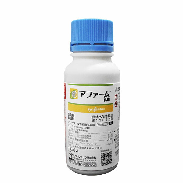 マスク ケミカットエースAZ 【公式通販】