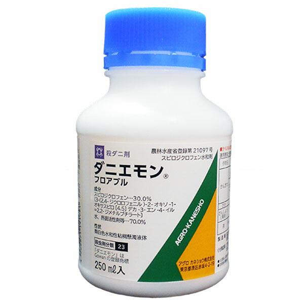 セール特価 殺ダニ剤 ダニエモンフロアブル 250ml fucoa.cl