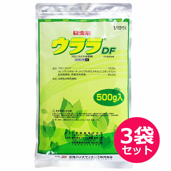 トルネードエースDF 500g