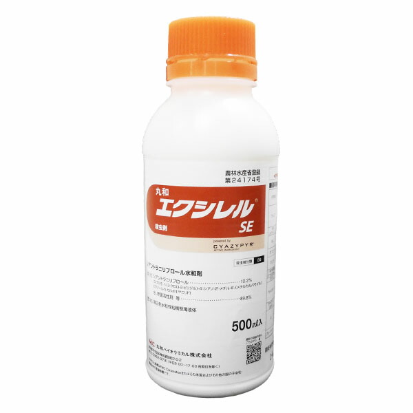 ダブルフェースフロアブル 250ml×5本セット