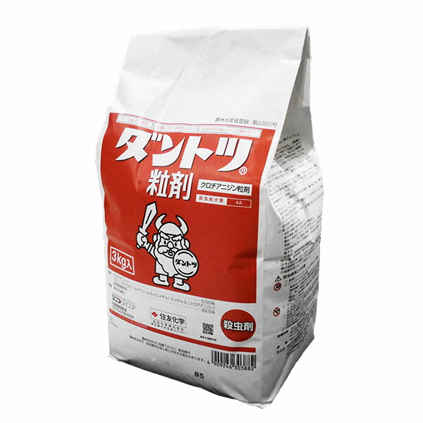 殺虫剤　ダントツ粒剤　3kg×6袋セット　農家の常備薬　カメムシ目・ハエ目・コウチュウ目・チョウ目・アザミウマ目　株元処理　植穴処理土壌混和　株元散布　は種時　植付時