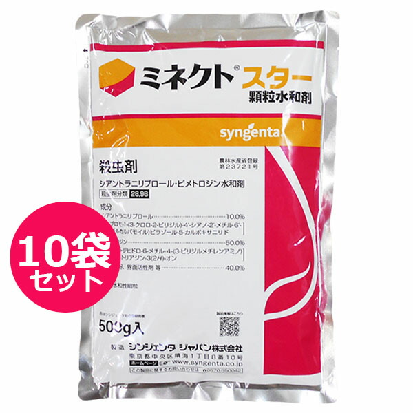 殺菌剤各種　11箱セット アースガーデン アリ撃滅 シャワータイプ 1000mL | 園芸用品
