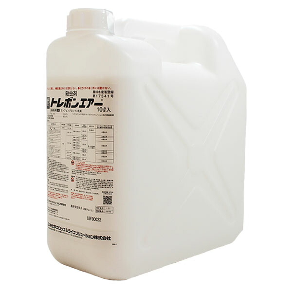 運動場管理すること用除草剤 液剤