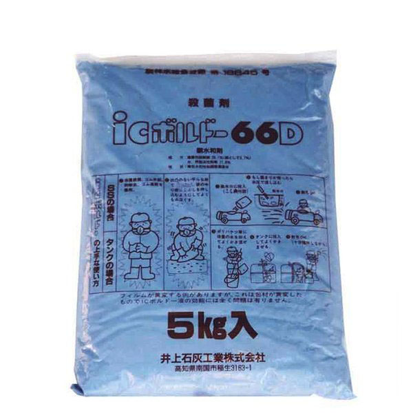 楽天市場】殺菌剤 ダイマジン水和剤 500ｇ : ファームトップ 楽天市場店