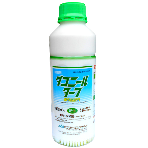 楽天市場 芝生用殺菌剤 ダコニールターフフロアブル 1000ｍｌ ファームトップ 楽天市場店