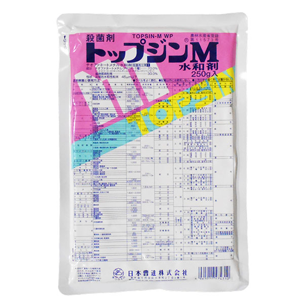 殺菌剤 トップジンM水和剤 250ｇ 【即納】