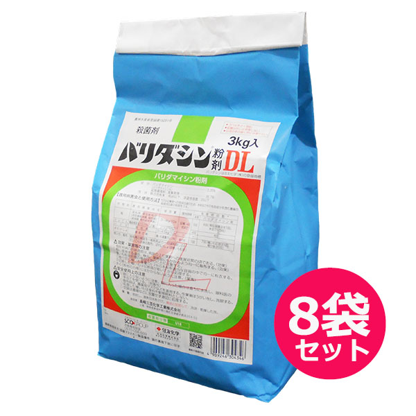 殺菌剤 バリダシン粉剤DL 3kg×8袋セット 【有名人芸能人】