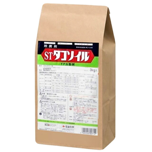 殺菌剤 ダコソイル粉剤 3kg×8袋セット 粉剤タイプの殺菌剤 土壌混和処理 土壌病害 根こぶ病・根くびれ病 防除効果 播種前・定植前 アブラナ科野菜 麦類の縞萎縮病|ファームトップ 店
