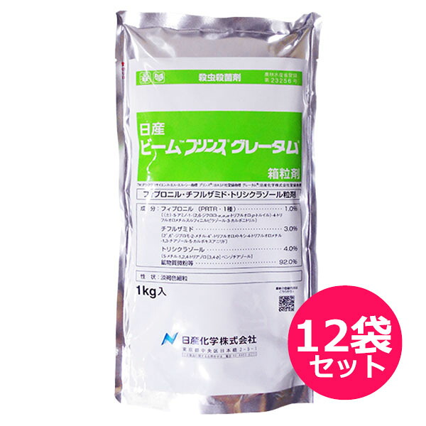 育苗箱用殺虫・殺菌剤　ビームプリンスグレータム箱粒剤　1kg×12袋セット　稲育苗箱専用殺虫殺菌剤　移植3日前から当日　葉いもち・紋枯病・ウンカ類・コブノメイガ・ニカメイチョウ