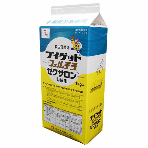 楽天市場】水稲育苗箱用殺虫・殺菌剤 ミネクトフォルスターSC 1L