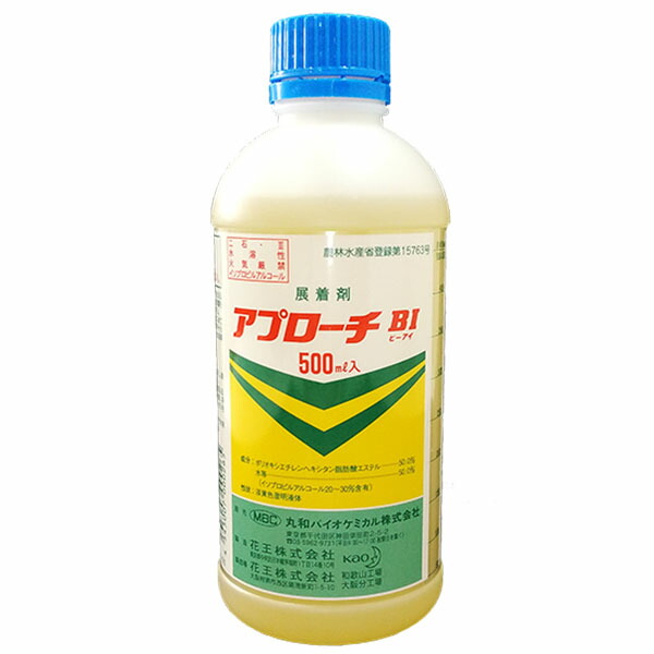 楽天市場】有機酸調整済み 木酢液 1500ml土壌改良、植物活性、犬猫よけ : ファームトップ 楽天市場店