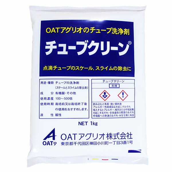 楽天市場】葉面散布用液状複合肥料 三井化学アグロ サンカラー N0-P28-K26 1L : ファームトップ 楽天市場店