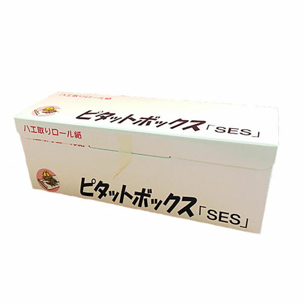 環境管理用薬剤 業務用 ハエ取りロール紙 ピタットボックス SES 幅30cm×長さ10m 大型粘着シート 特別オファー