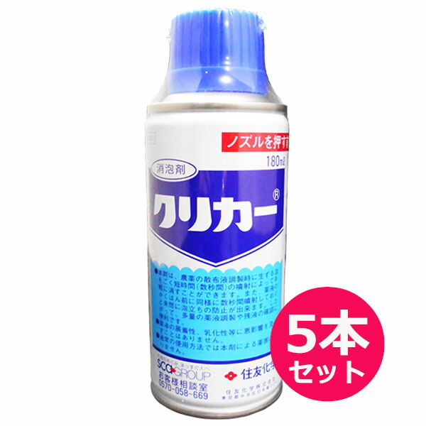 農作業用マスク　ケミカットエースAZ ニチノー緑化 農作業用マスク ケミカットエースAZ