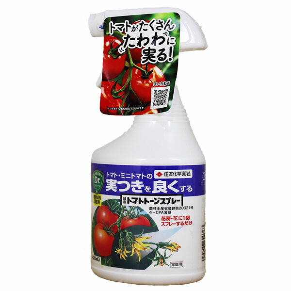 市場 展着剤 除草剤専用 サーファクタントWK 5L