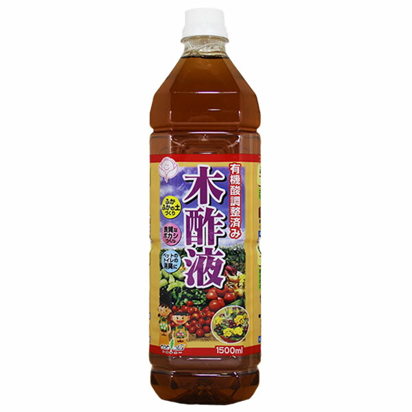 国内即発送 展着剤 マイリノー 500ml×20本セット fucoa.cl