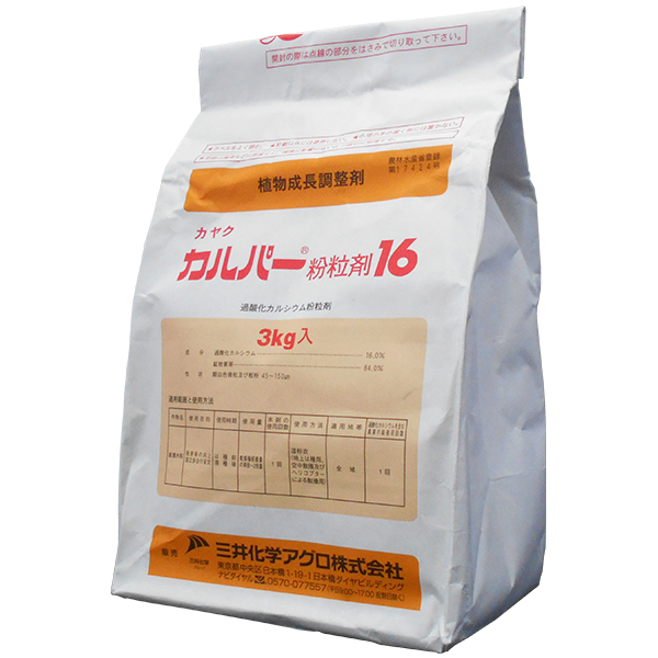 楽天市場】水稲用倒伏軽減処理剤 ロミカ粒剤 3kg×8袋セット : ファーム